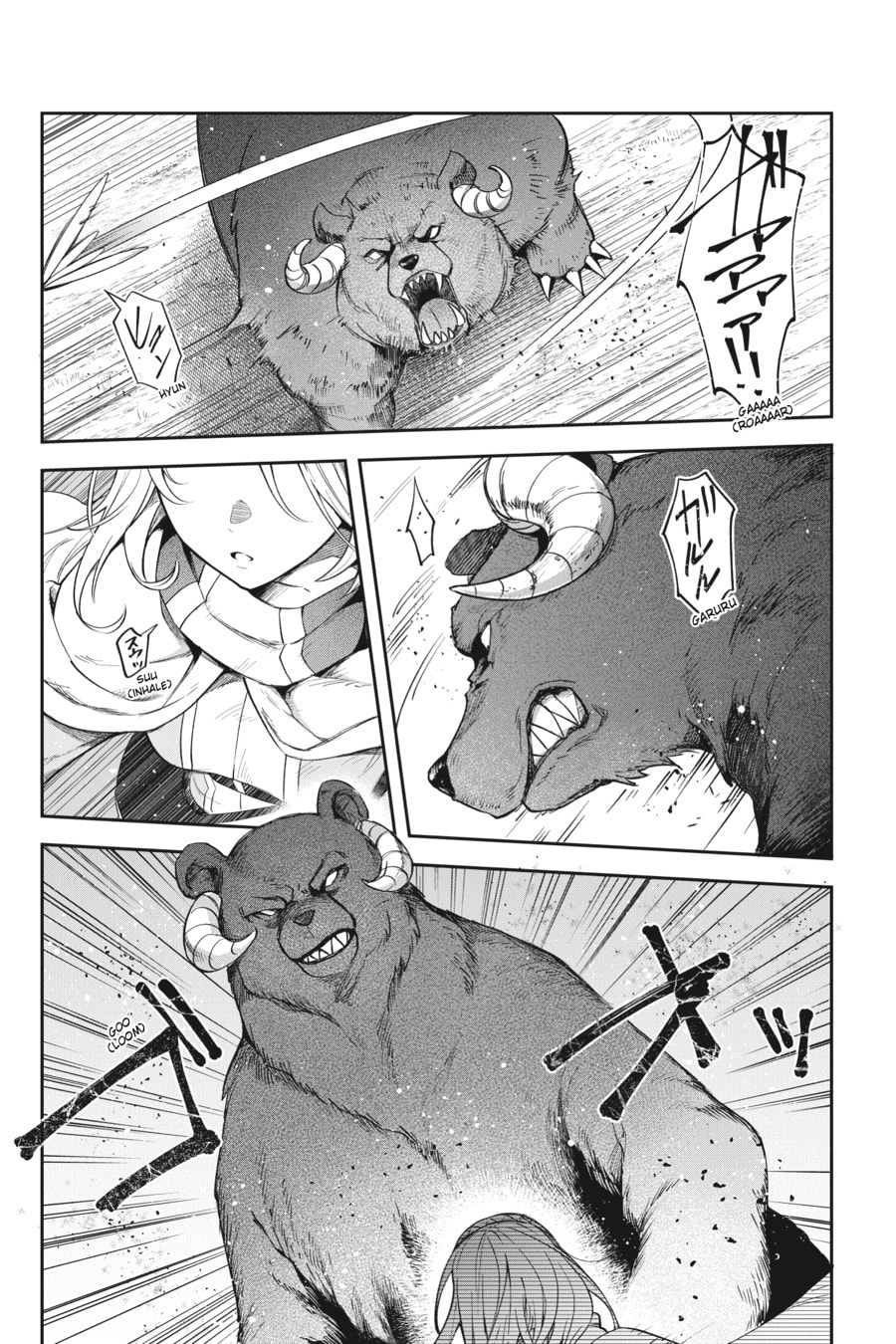 Leadale no Daichi nite Chapter 20 page 21 - 