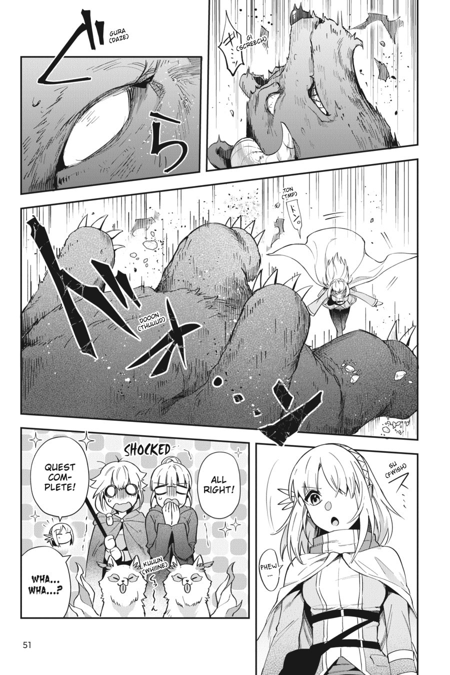 Leadale no Daichi nite Chapter 20 page 23 - 