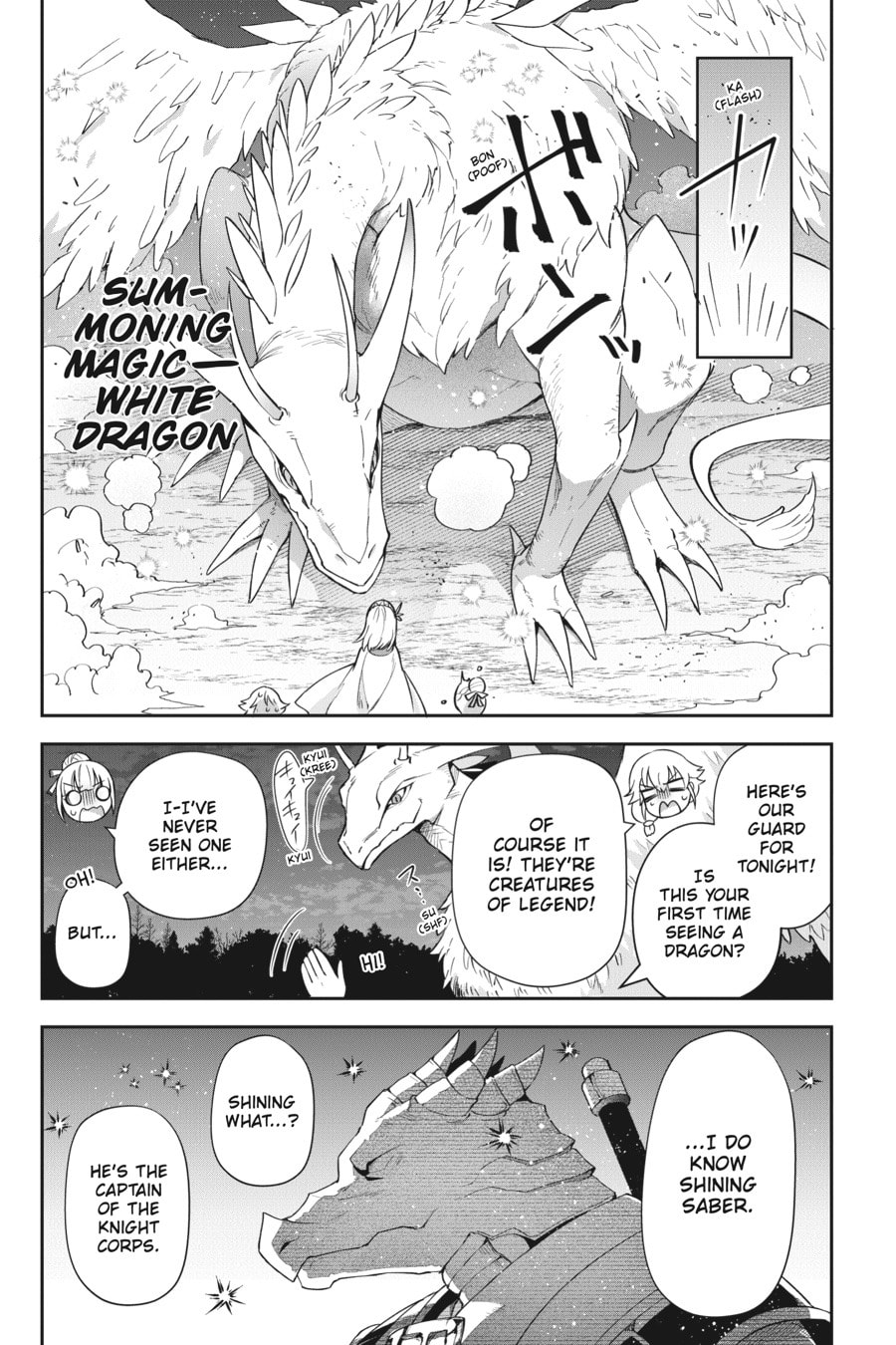 Leadale no Daichi nite Chapter 20 page 25 - 