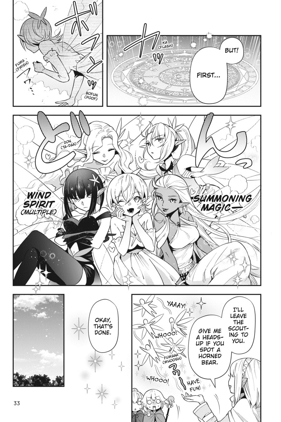 Leadale no Daichi nite Chapter 20 page 5 - 