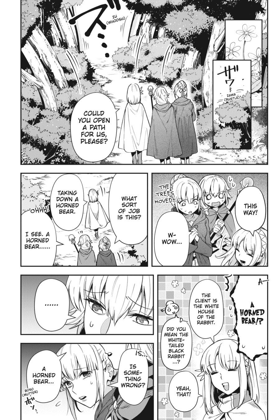 Leadale no Daichi nite Chapter 20 page 6 - 