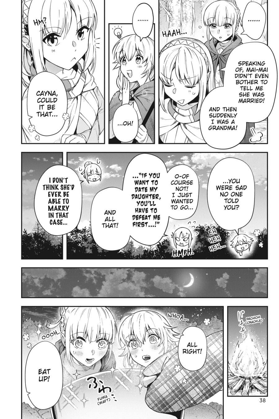 Leadale no Daichi nite Chapter 20 page 10 - 