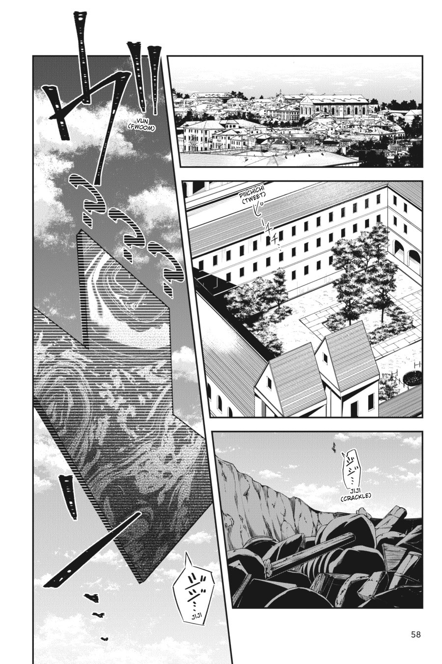 Leadale no Daichi nite Chapter 21 page 2 - 