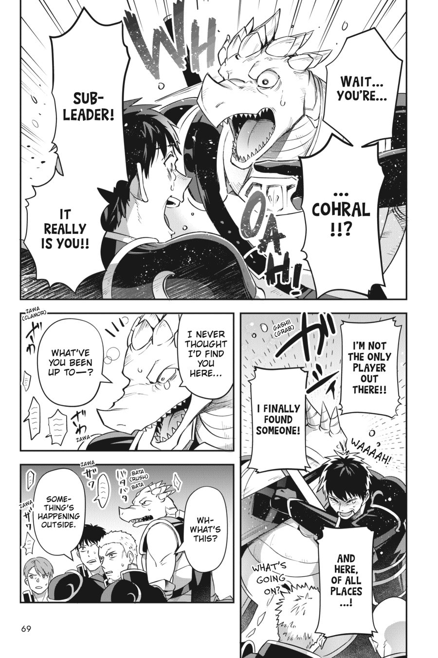 Leadale no Daichi nite Chapter 21 page 13 - 