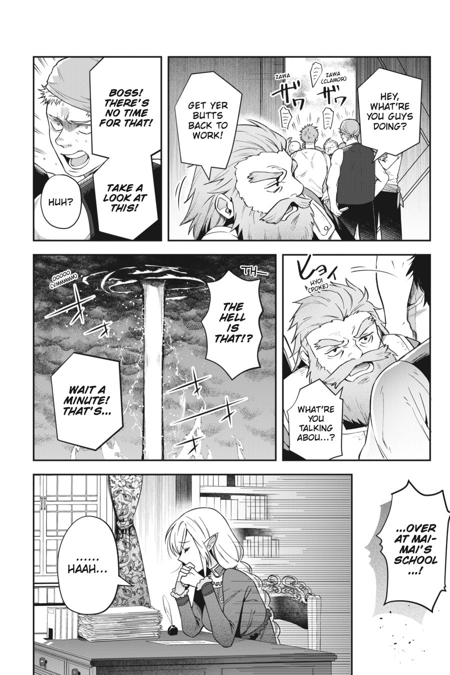 Leadale no Daichi nite Chapter 21 page 16 - 