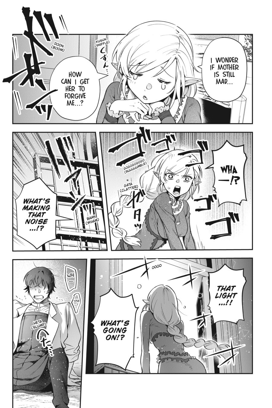 Leadale no Daichi nite Chapter 21 page 17 - 