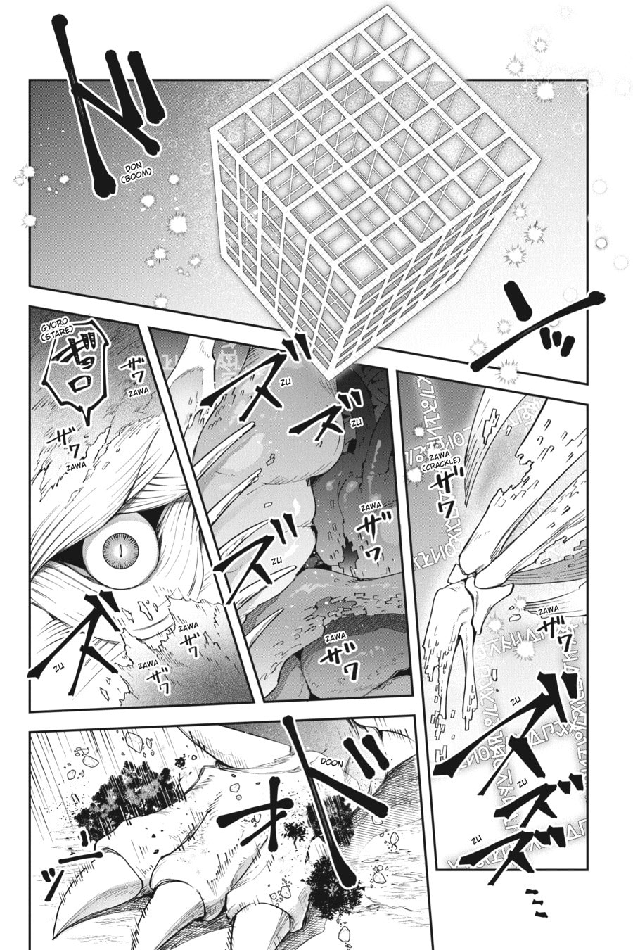 Leadale no Daichi nite Chapter 21 page 19 - 