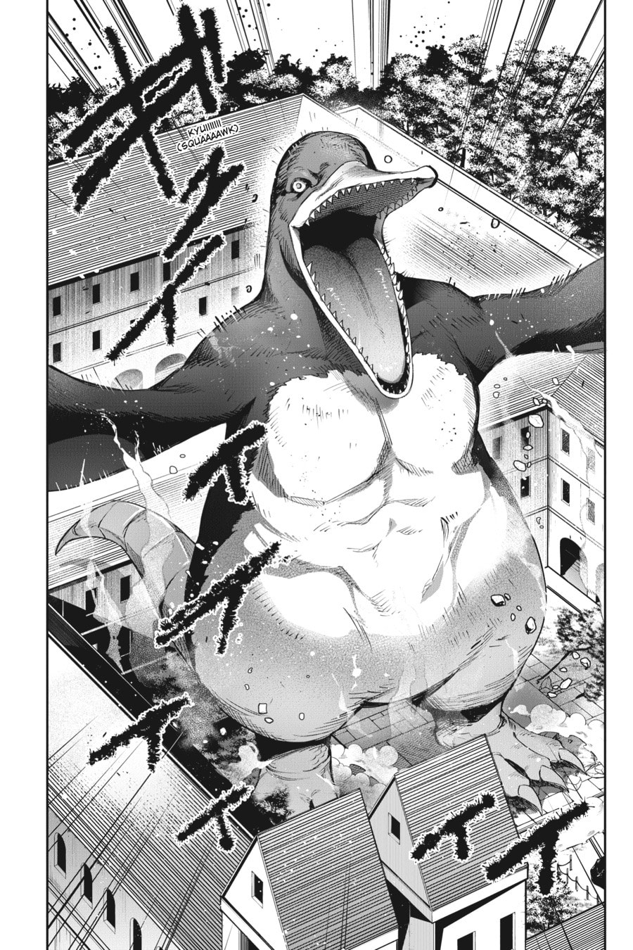 Leadale no Daichi nite Chapter 21 page 20 - 