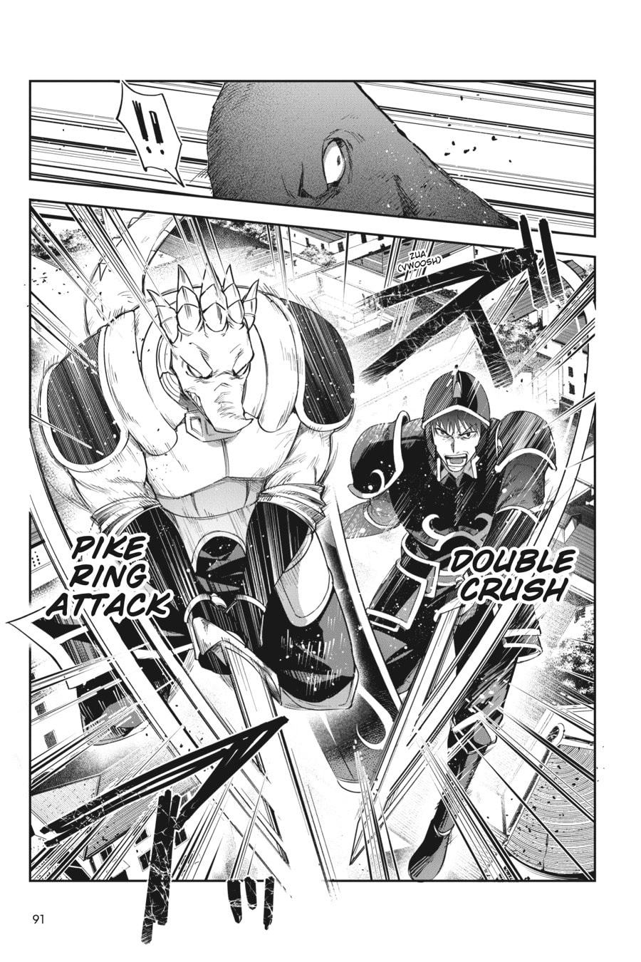 Leadale no Daichi nite Chapter 22 page 13 - 