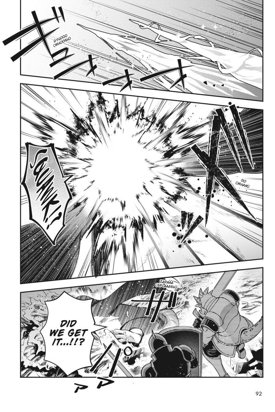 Leadale no Daichi nite Chapter 22 page 14 - 