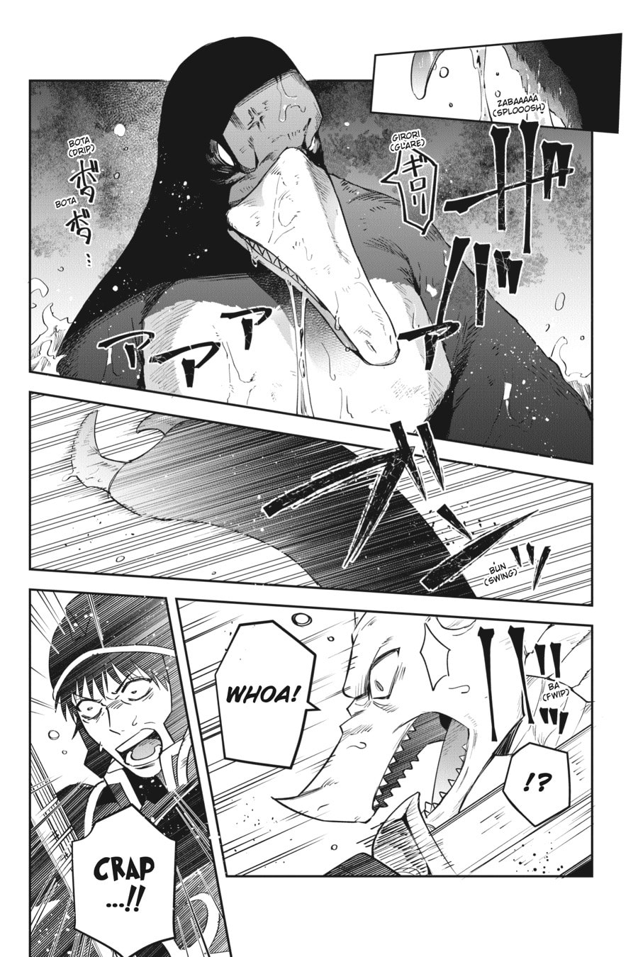 Leadale no Daichi nite Chapter 22 page 15 - 