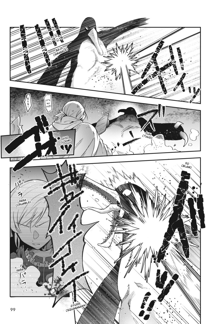Leadale no Daichi nite Chapter 22 page 21 - 