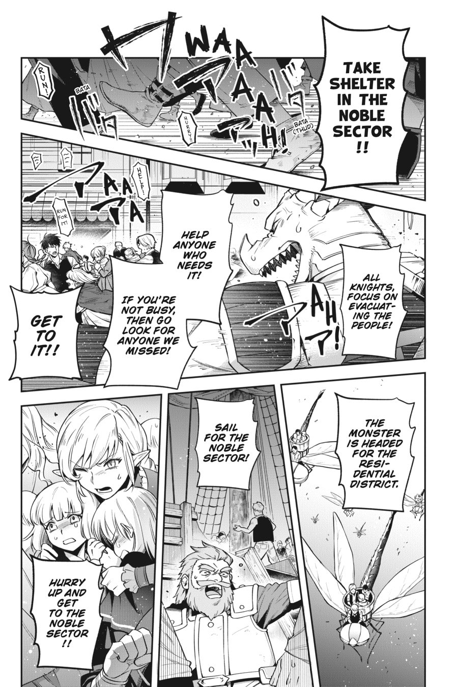 Leadale no Daichi nite Chapter 22 page 5 - 