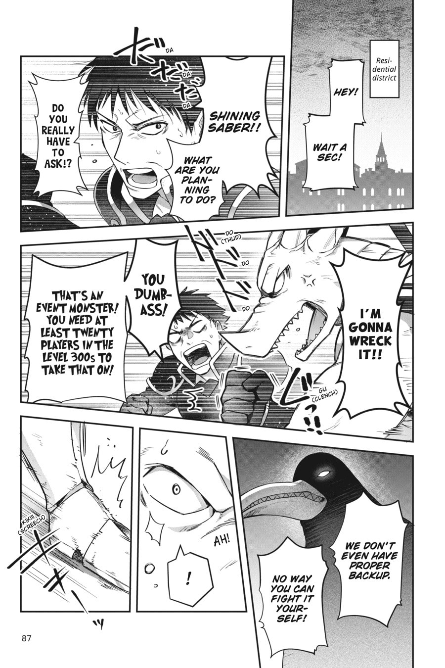 Leadale no Daichi nite Chapter 22 page 9 - 