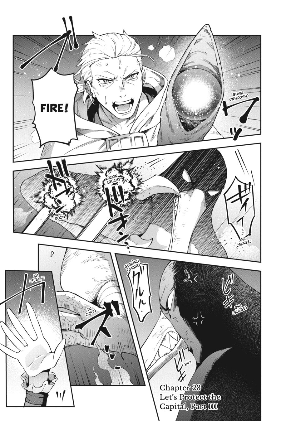 Leadale no Daichi nite Chapter 23 page 1 - 