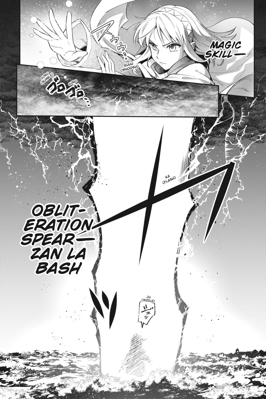 Leadale no Daichi nite Chapter 23 page 16 - 