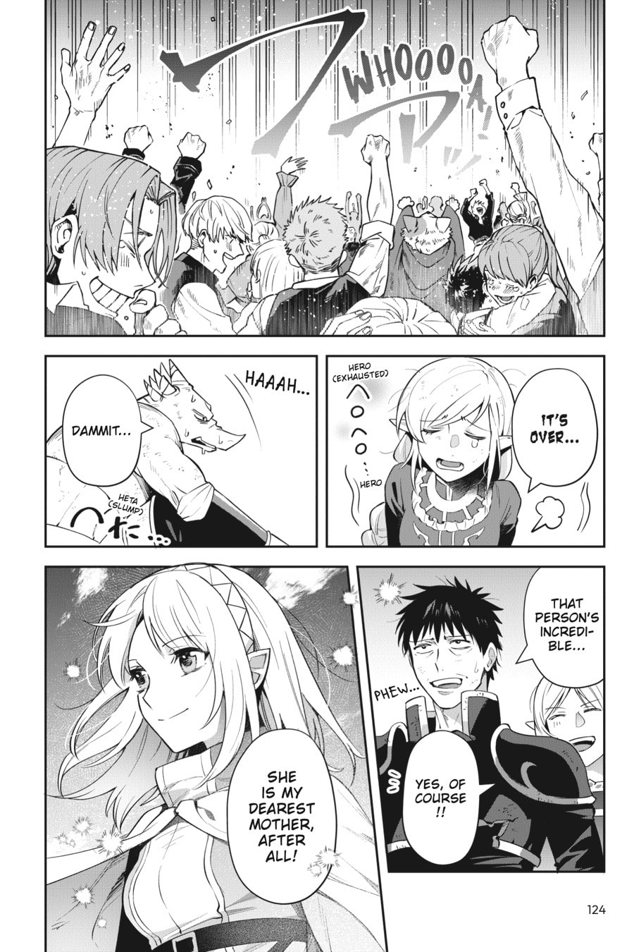 Leadale no Daichi nite Chapter 23 page 20 - 