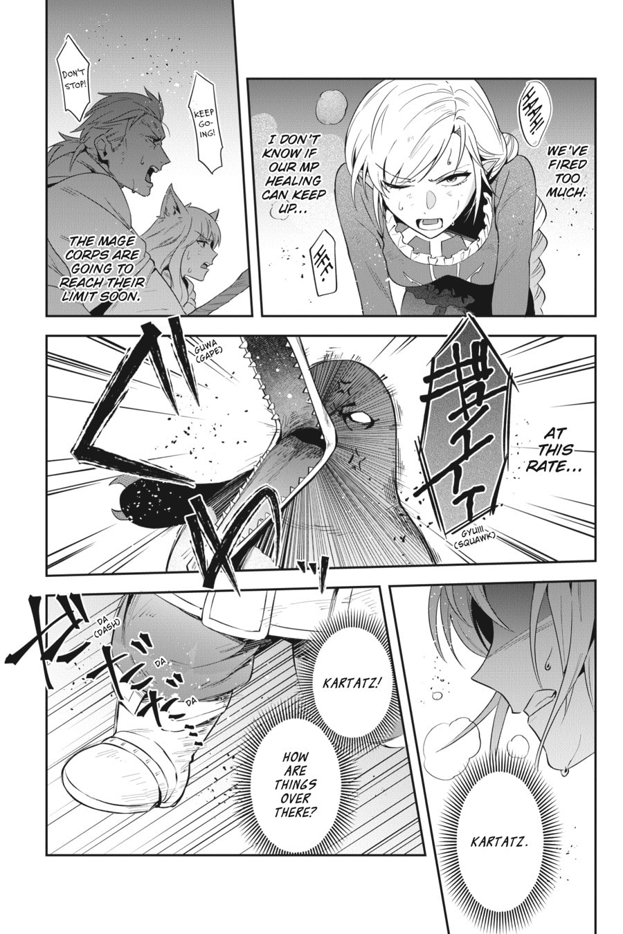 Leadale no Daichi nite Chapter 23 page 4 - 