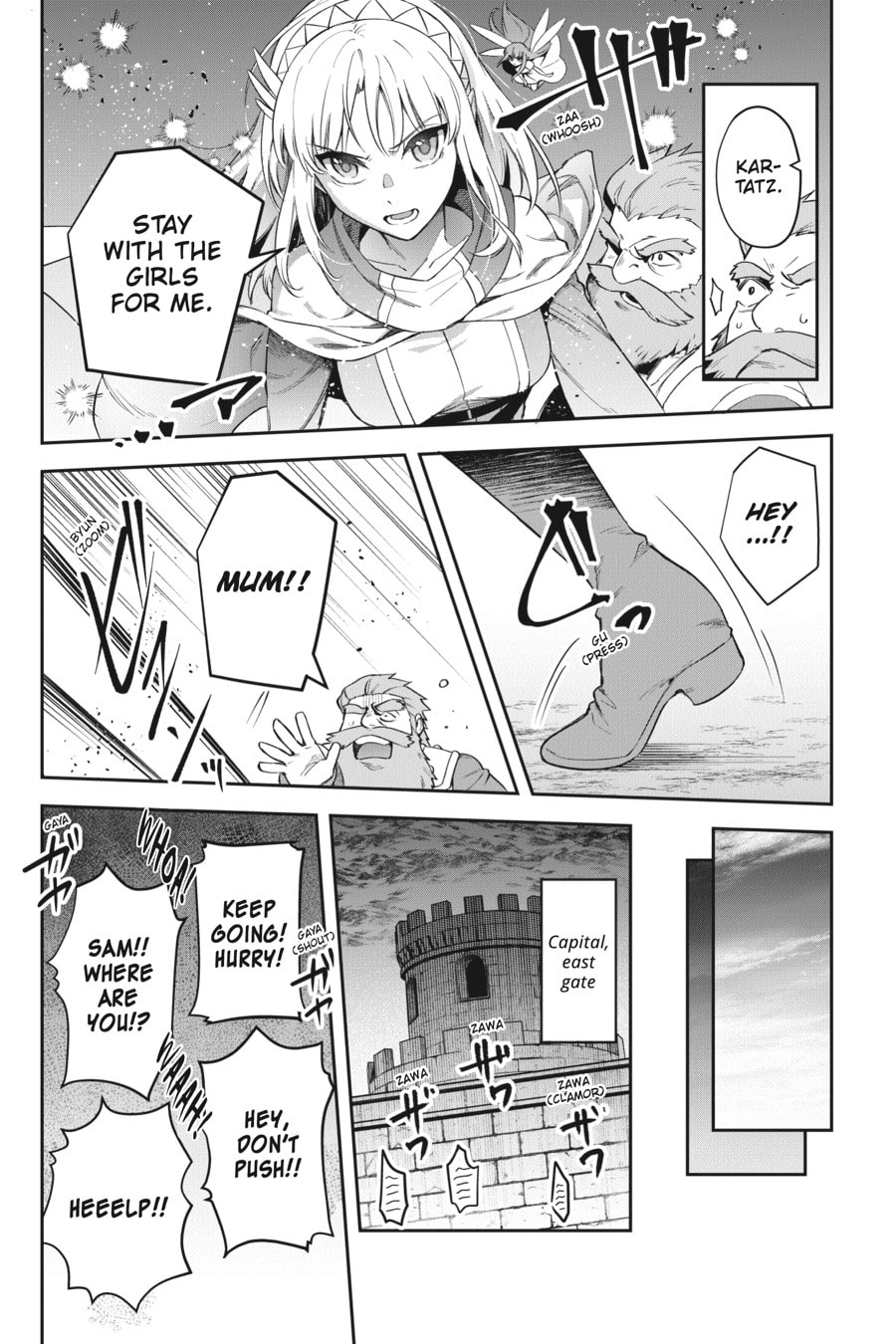 Leadale no Daichi nite Chapter 23 page 9 - 