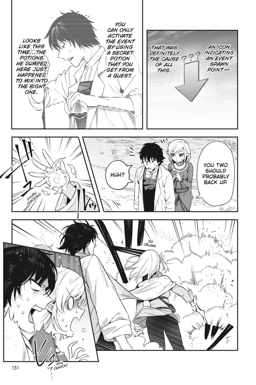 Leadale no Daichi nite Chapter 24 page 3 - 