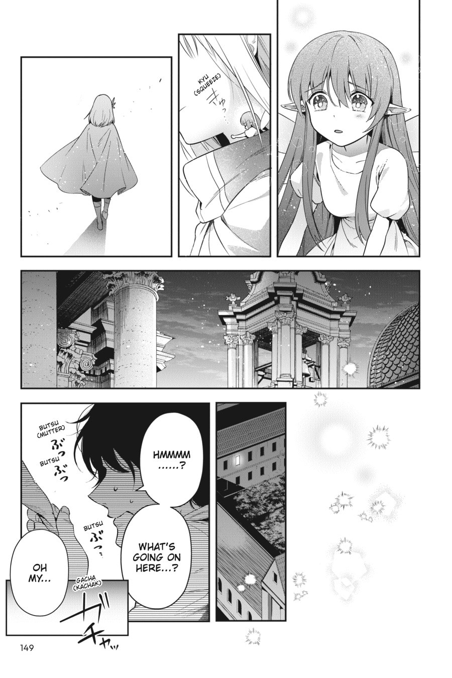 Leadale no Daichi nite Chapter 24 page 21 - 