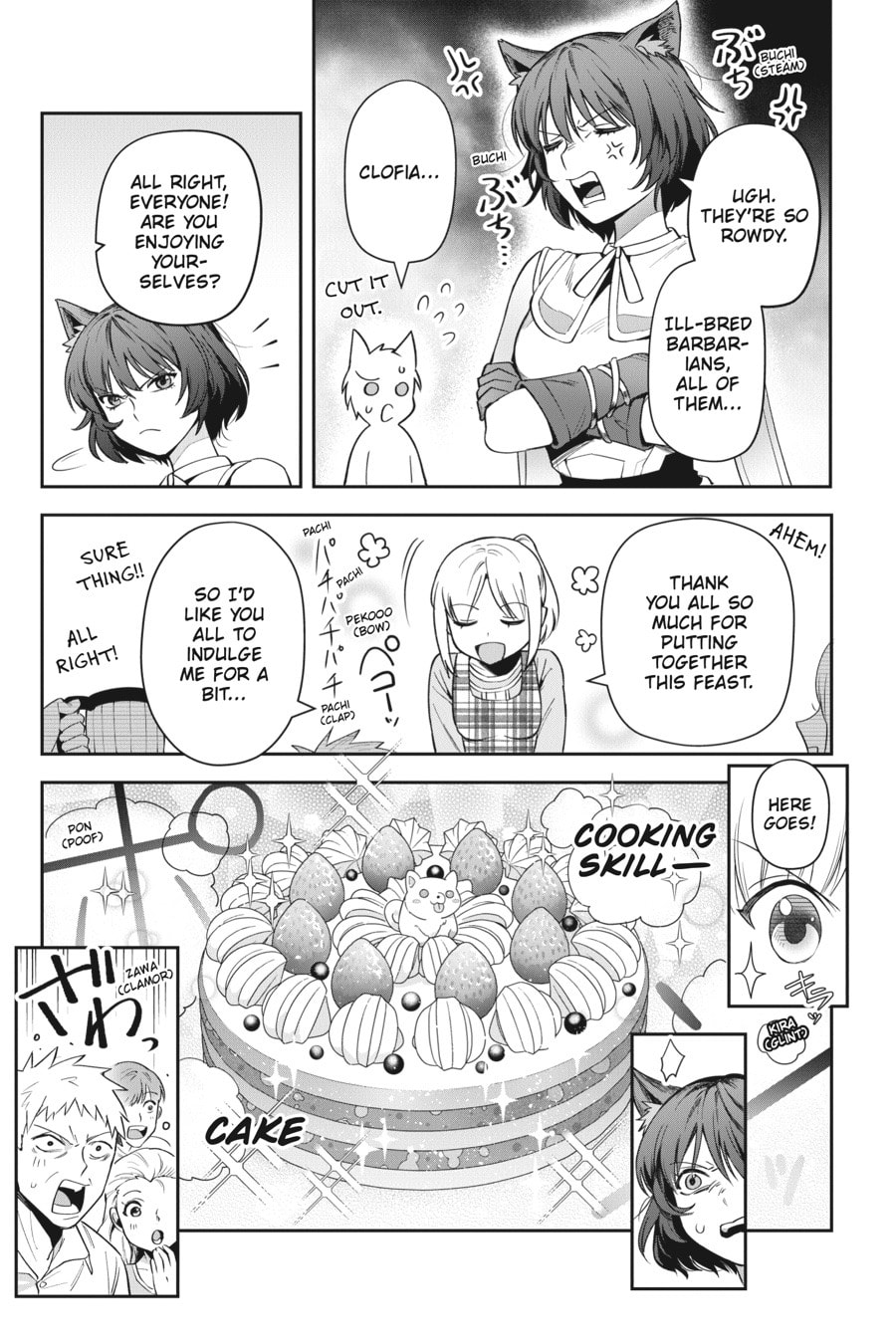 Leadale no Daichi nite Chapter 25 page 18 - 