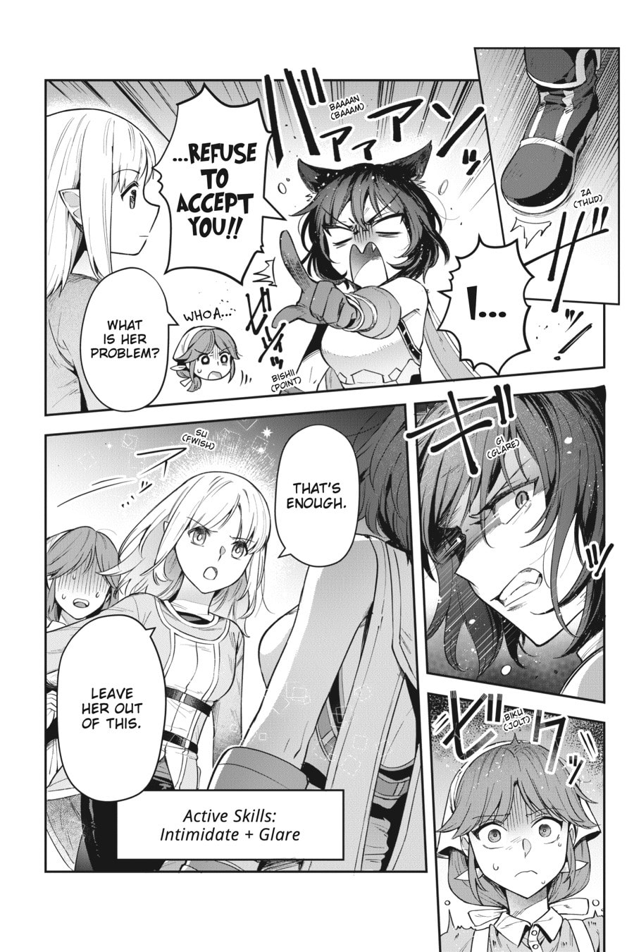 Leadale no Daichi nite Chapter 25 page 25 - 