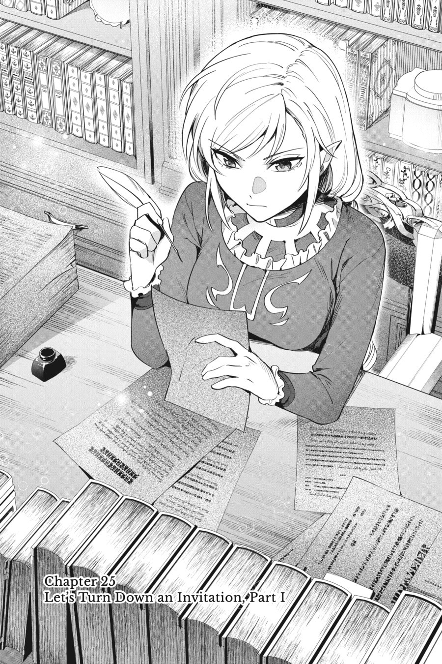 Leadale no Daichi nite Chapter 25 page 5 - 