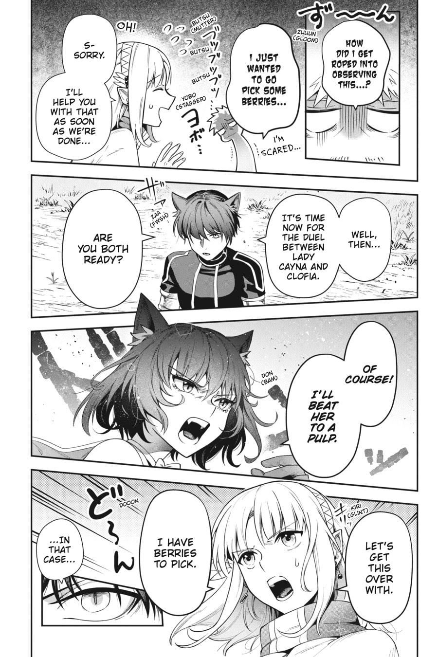 Leadale no Daichi nite Chapter 26 page 2 - 