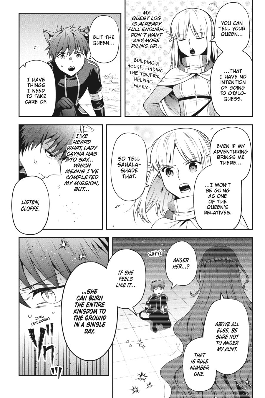Leadale no Daichi nite Chapter 26 page 16 - 