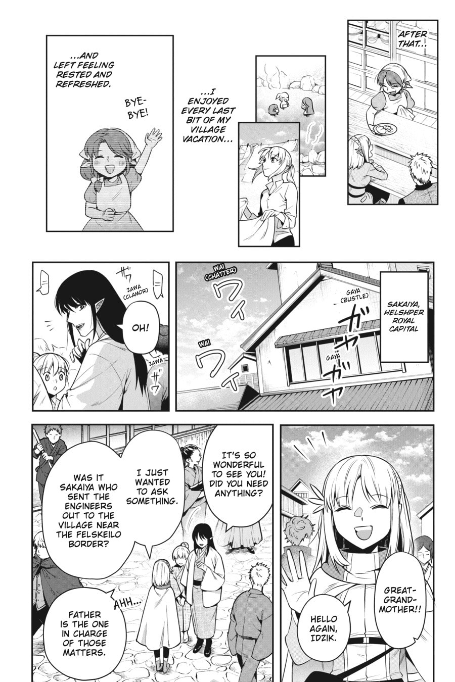 Leadale no Daichi nite Chapter 26 page 18 - 