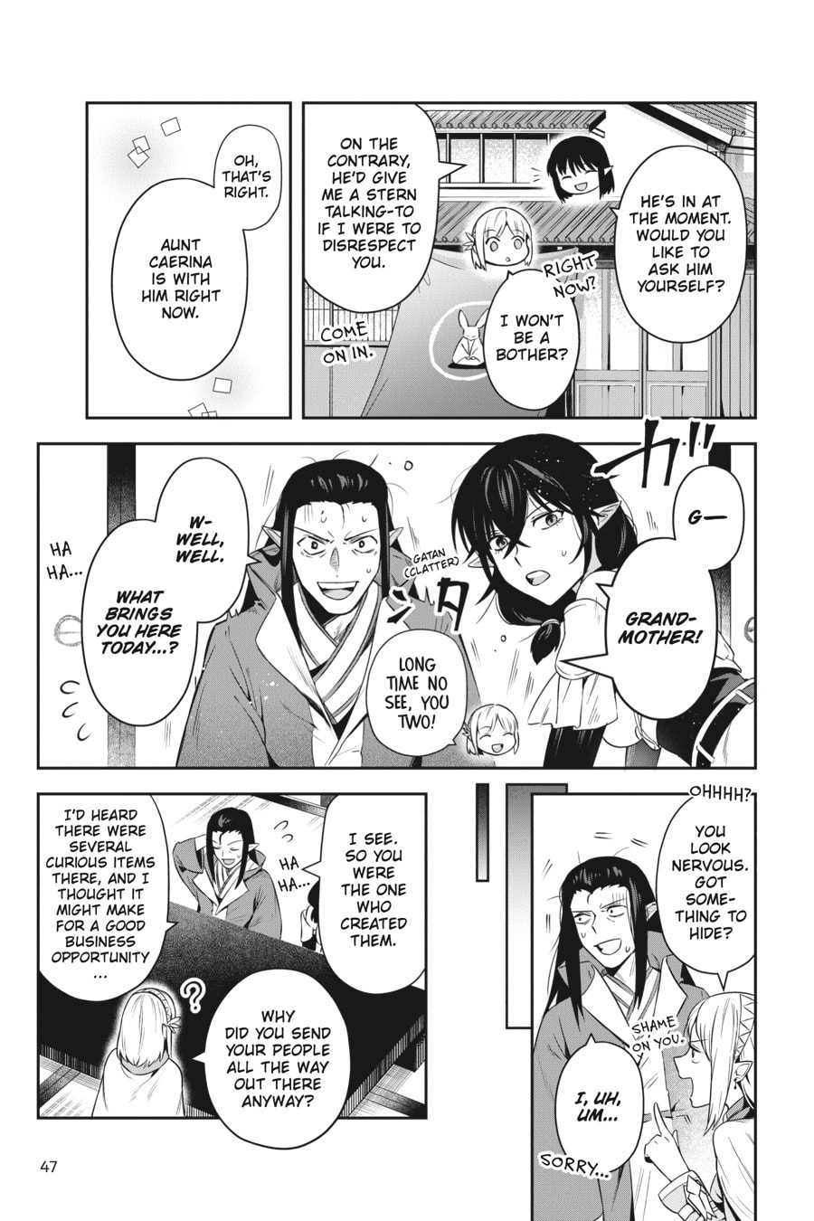 Leadale no Daichi nite Chapter 26 page 19 - 