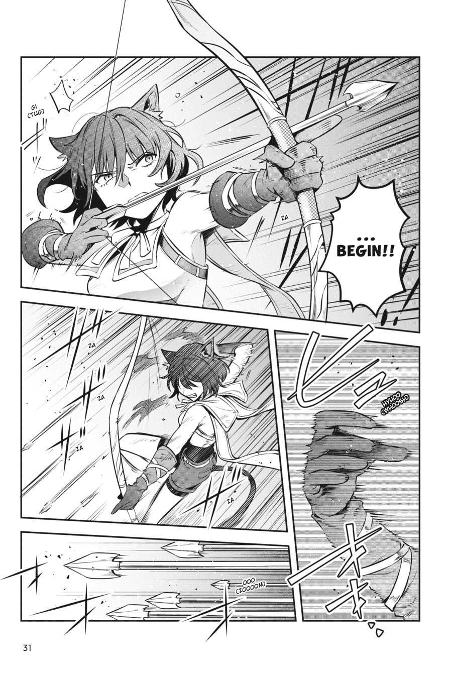 Leadale no Daichi nite Chapter 26 page 3 - 