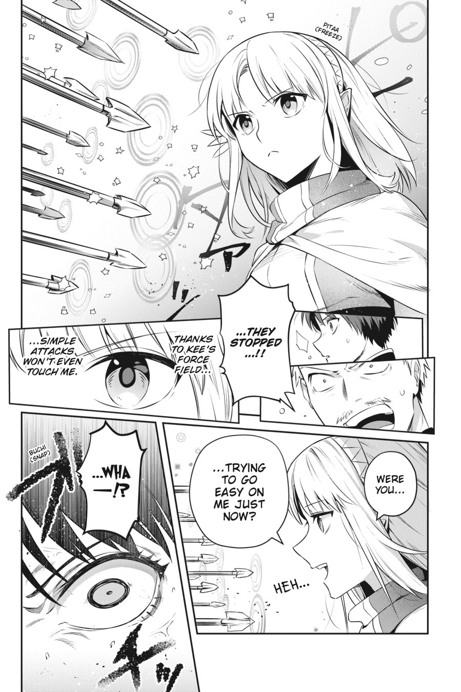 Leadale no Daichi nite Chapter 26 page 5 - 