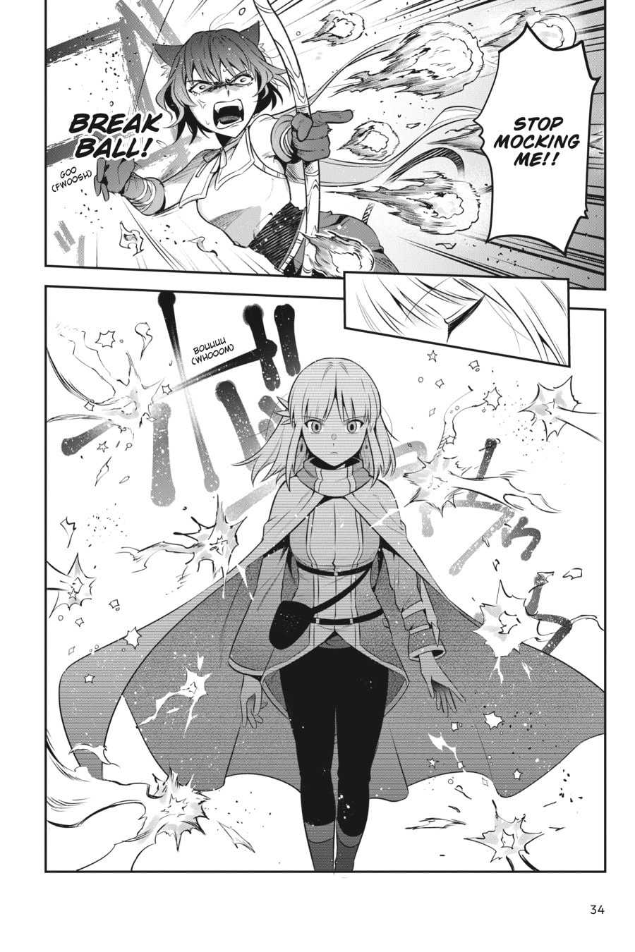 Leadale no Daichi nite Chapter 26 page 6 - 