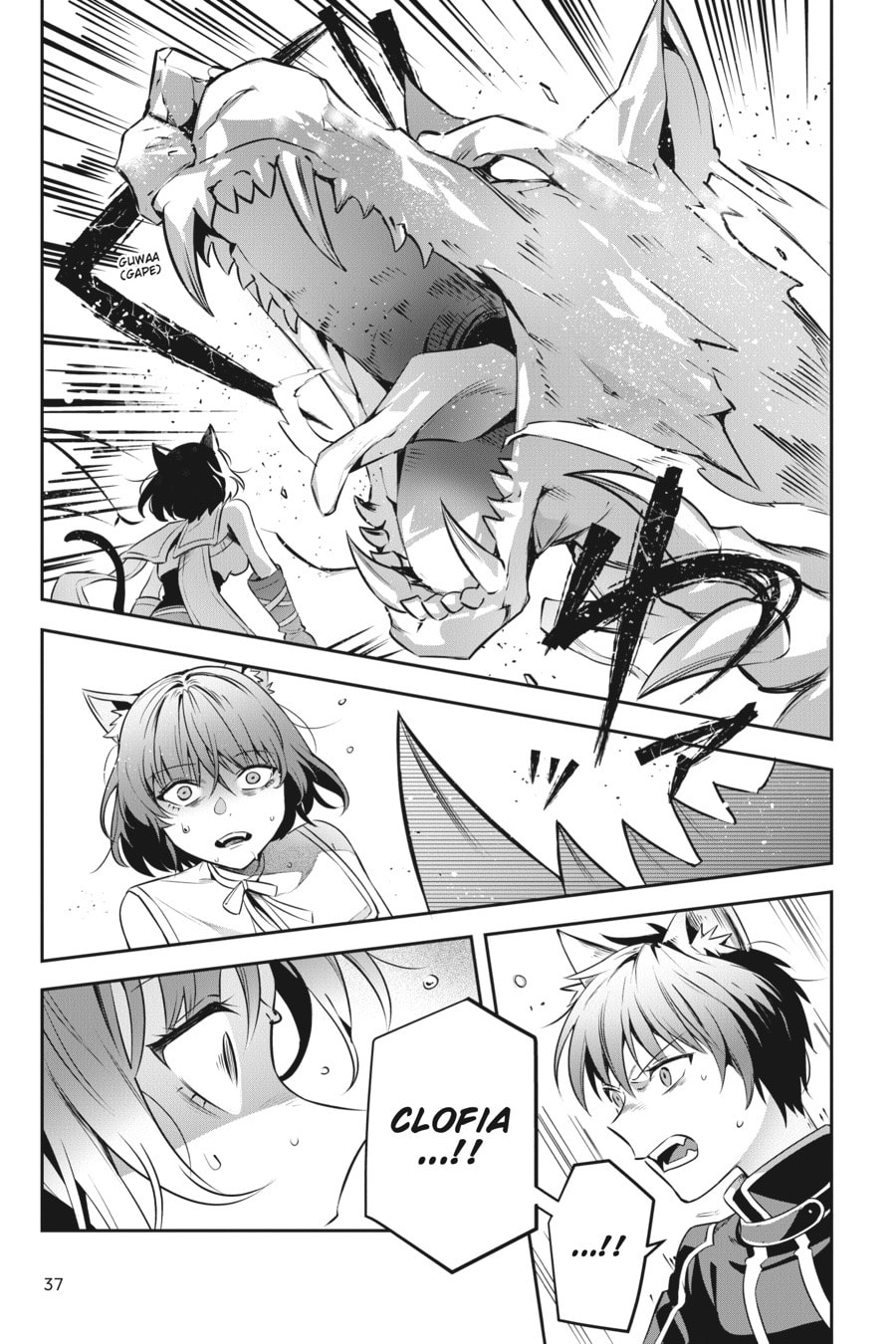 Leadale no Daichi nite Chapter 26 page 9 - 