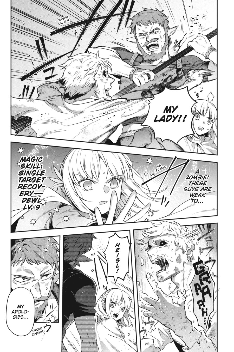 Leadale no Daichi nite Chapter 27 page 13 - 