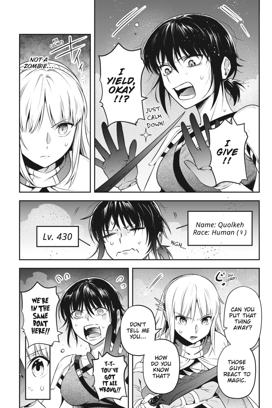 Leadale no Daichi nite Chapter 27 page 16 - 
