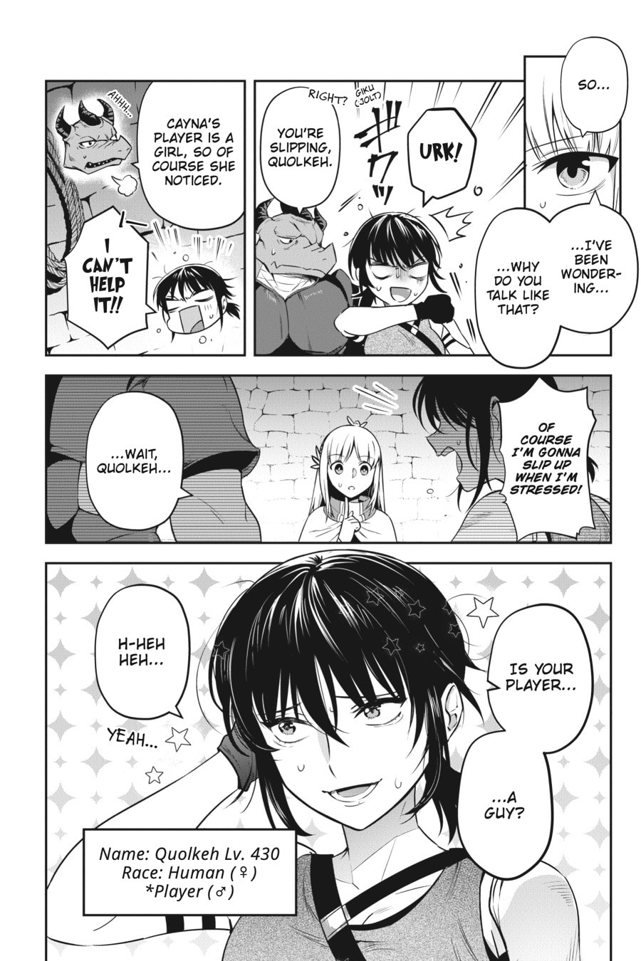 Leadale no Daichi nite Chapter 27 page 22 - 