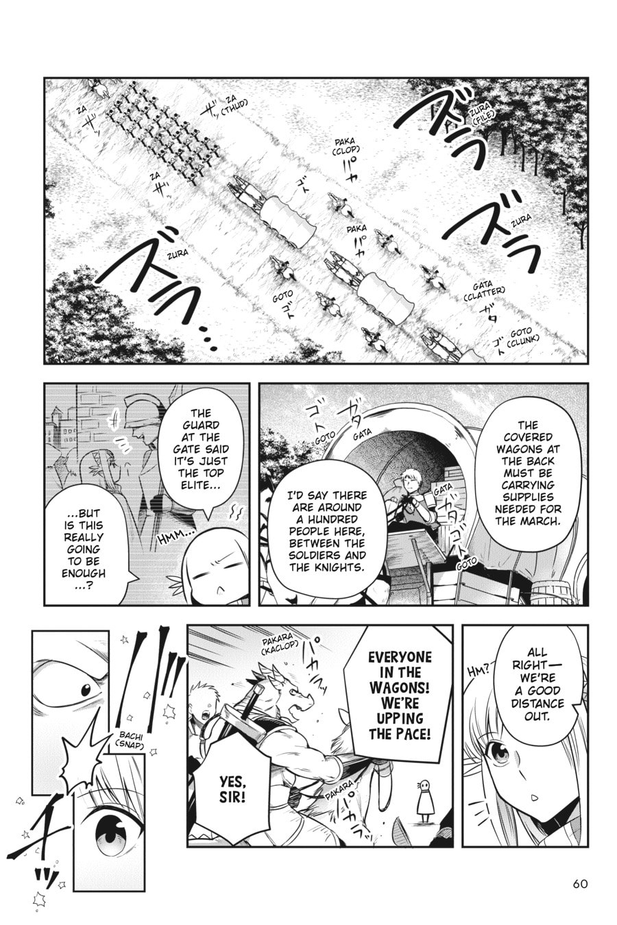 Leadale no Daichi nite Chapter 27 page 4 - 