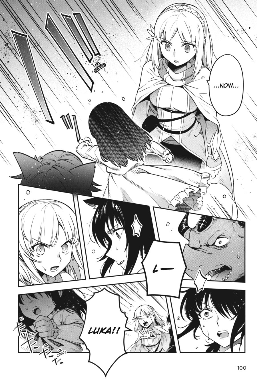 Leadale no Daichi nite Chapter 28 page 22 - 