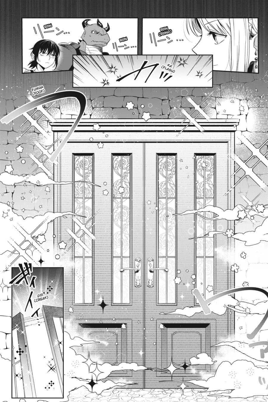 Leadale no Daichi nite Chapter 28 page 4 - 