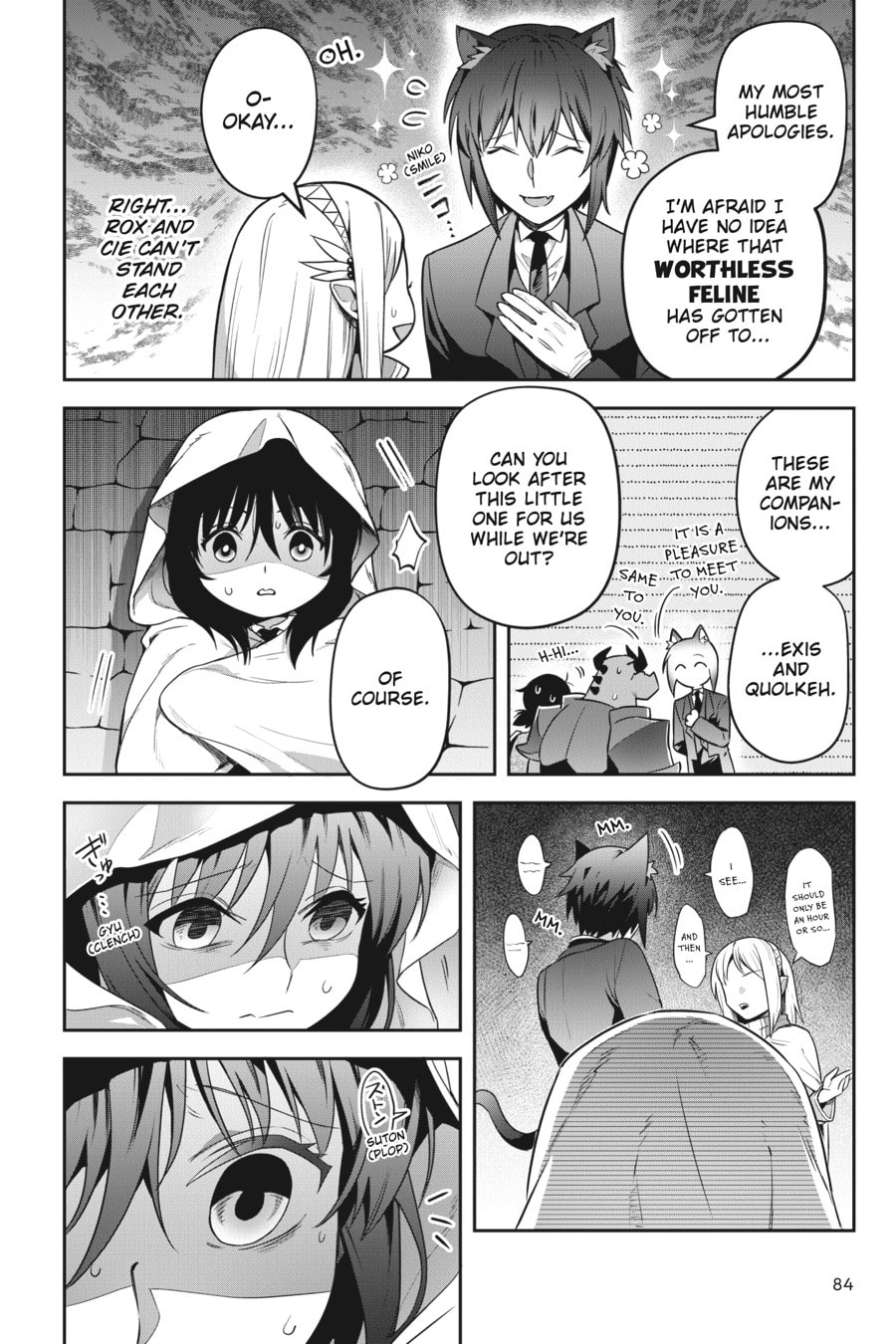 Leadale no Daichi nite Chapter 28 page 6 - 
