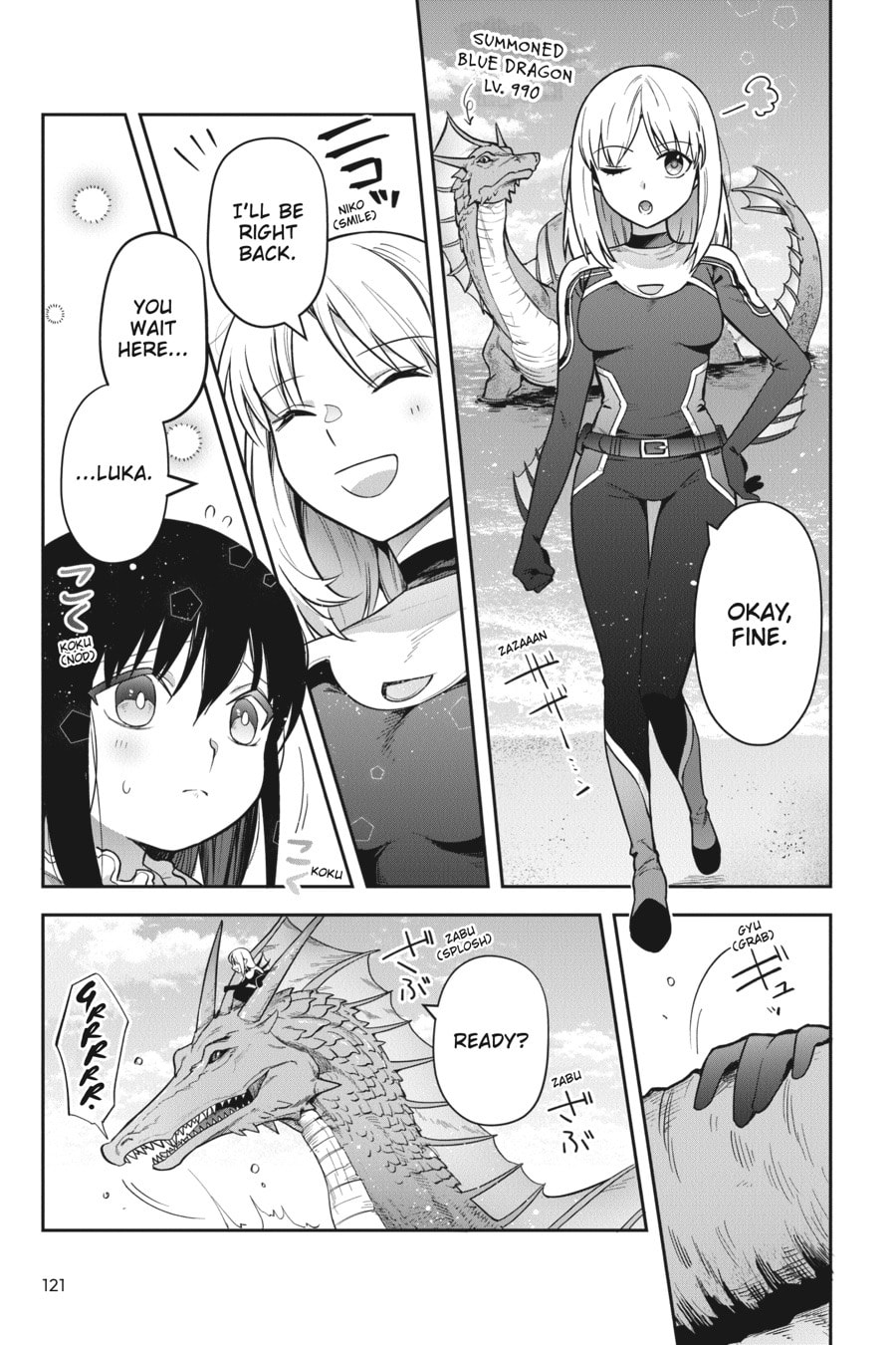 Leadale no Daichi nite Chapter 29 page 13 - 