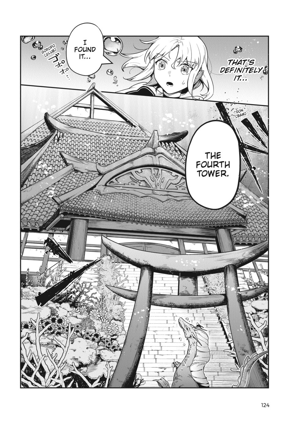 Leadale no Daichi nite Chapter 29 page 16 - 