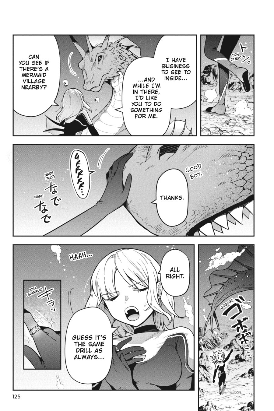 Leadale no Daichi nite Chapter 29 page 17 - 