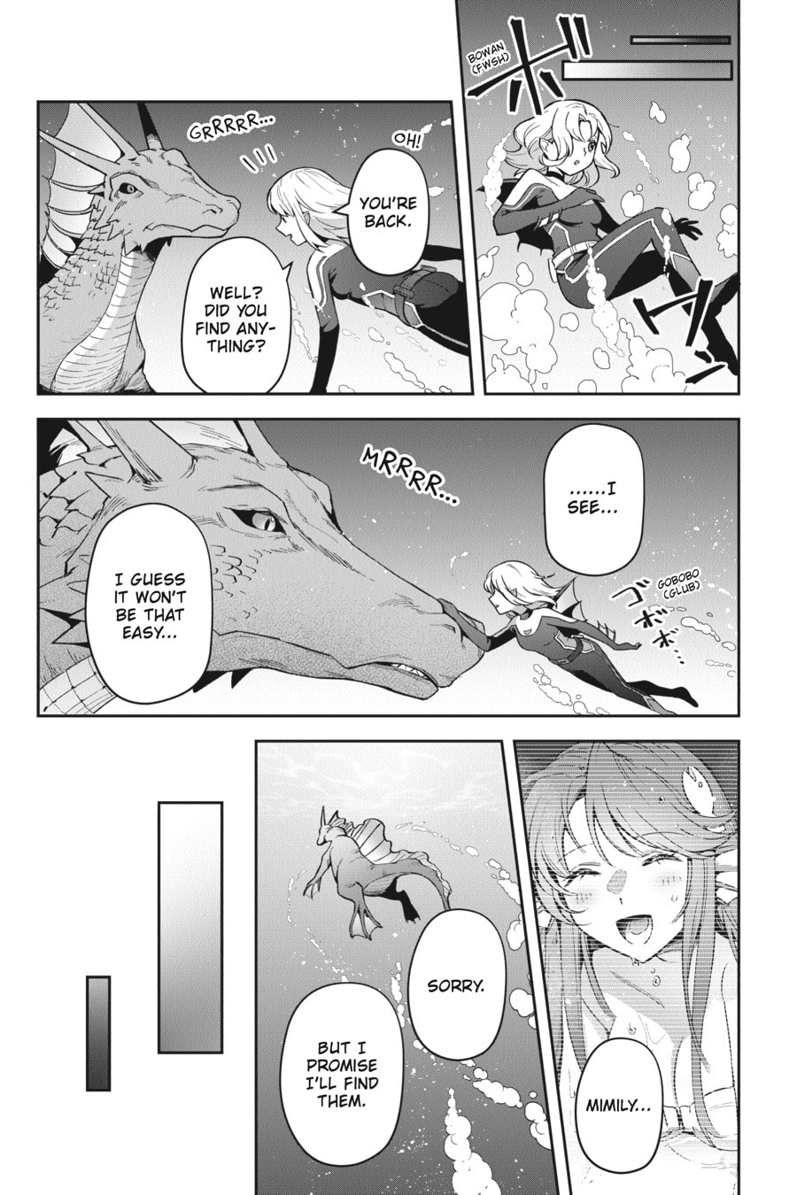 Leadale no Daichi nite Chapter 29 page 23 - 