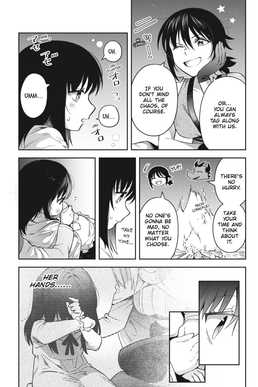 Leadale no Daichi nite Chapter 29 page 8 - 