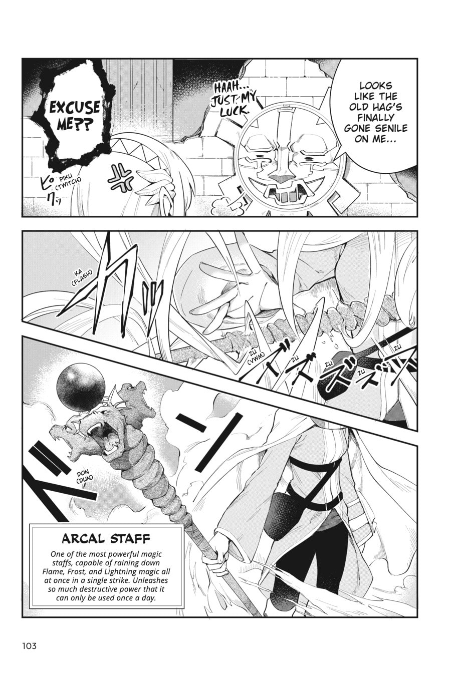 Leadale no Daichi nite Chapter 3 page 15 - 