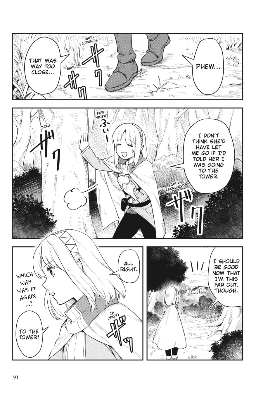 Leadale no Daichi nite Chapter 3 page 3 - 